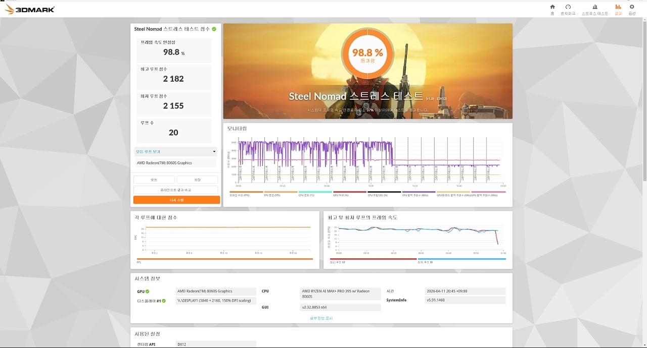 Screenshot_2026-04-12-19-08-03-809_com.android.chrome-edit.jpg