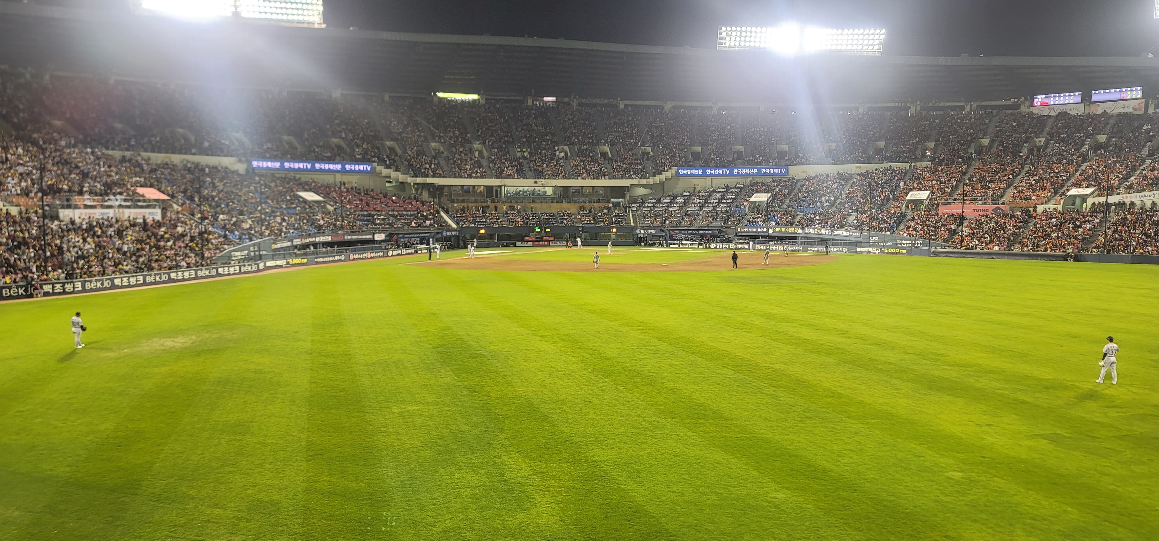 20260421_200756.jpg