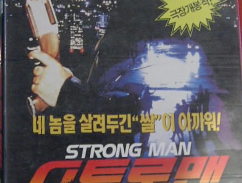 첨부 이미지