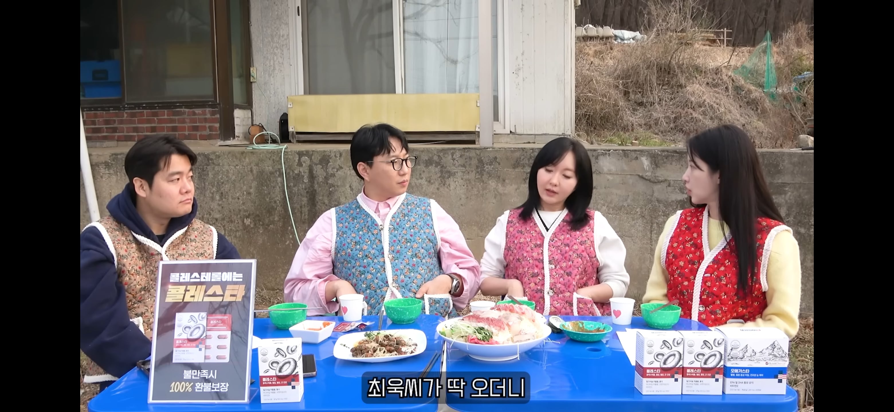 Screenshot_20260411_192738_YouTube.jpg
