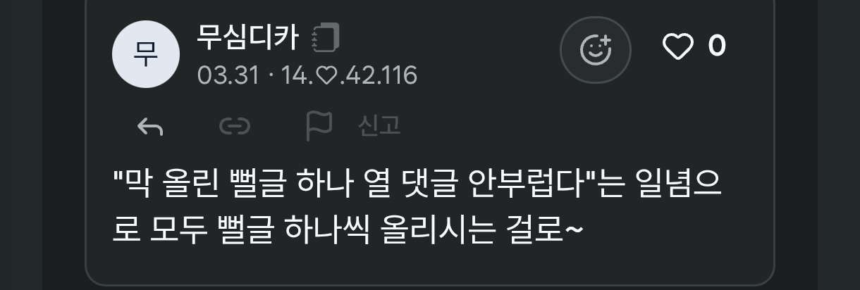 첨부 이미지