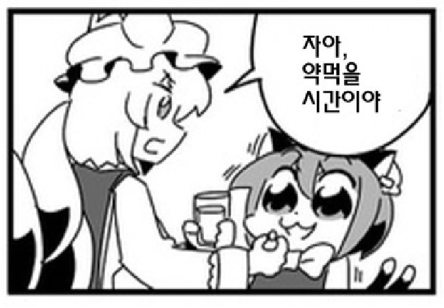 첨부 이미지