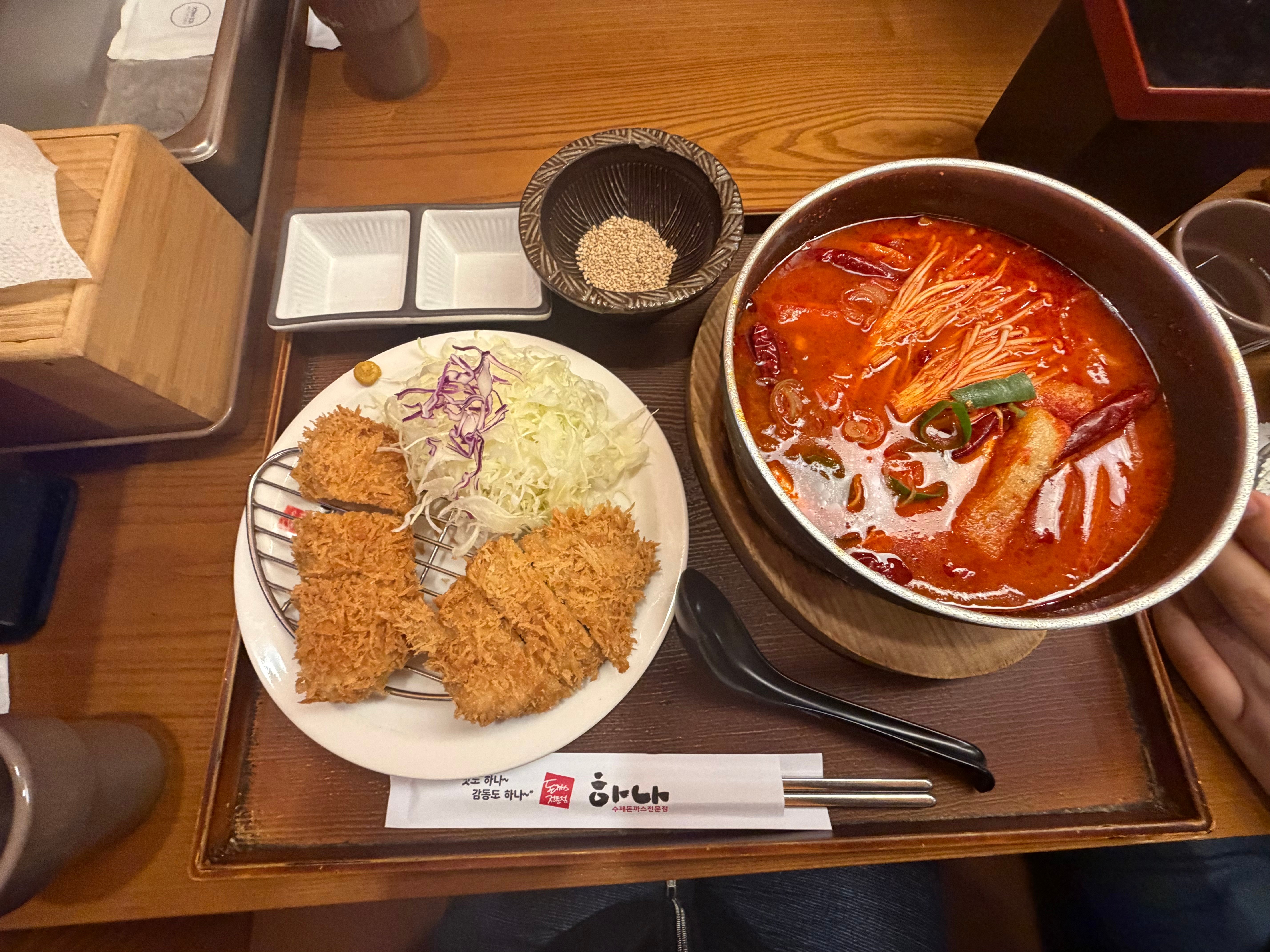 IMG_7082.jpeg