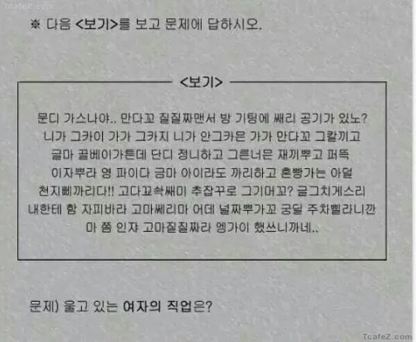 첨부 이미지