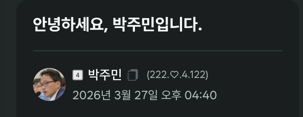 첨부 이미지