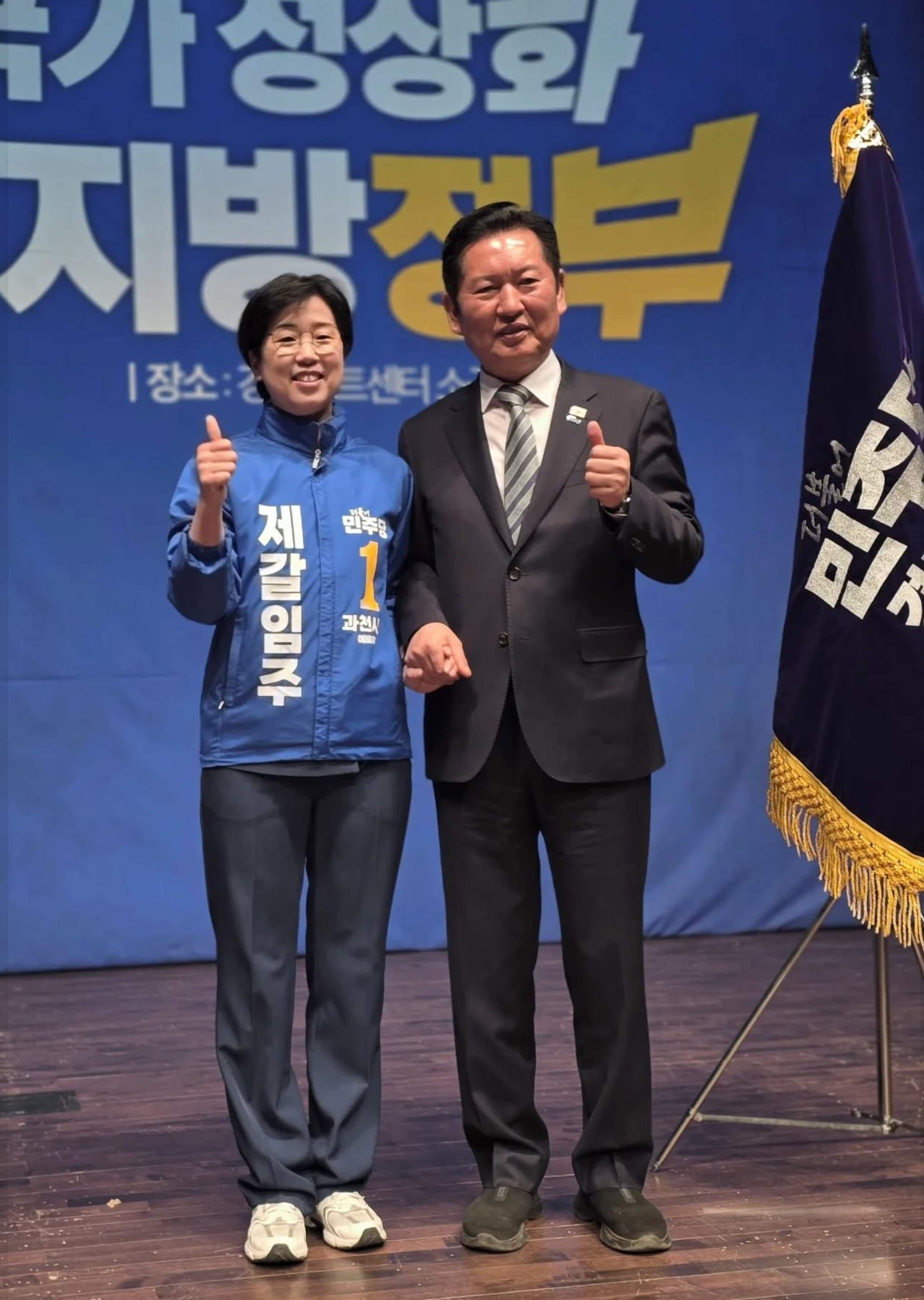 스크린샷 2026-04-07 오후 4.39.33.png