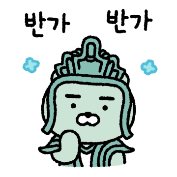 첨부 이미지