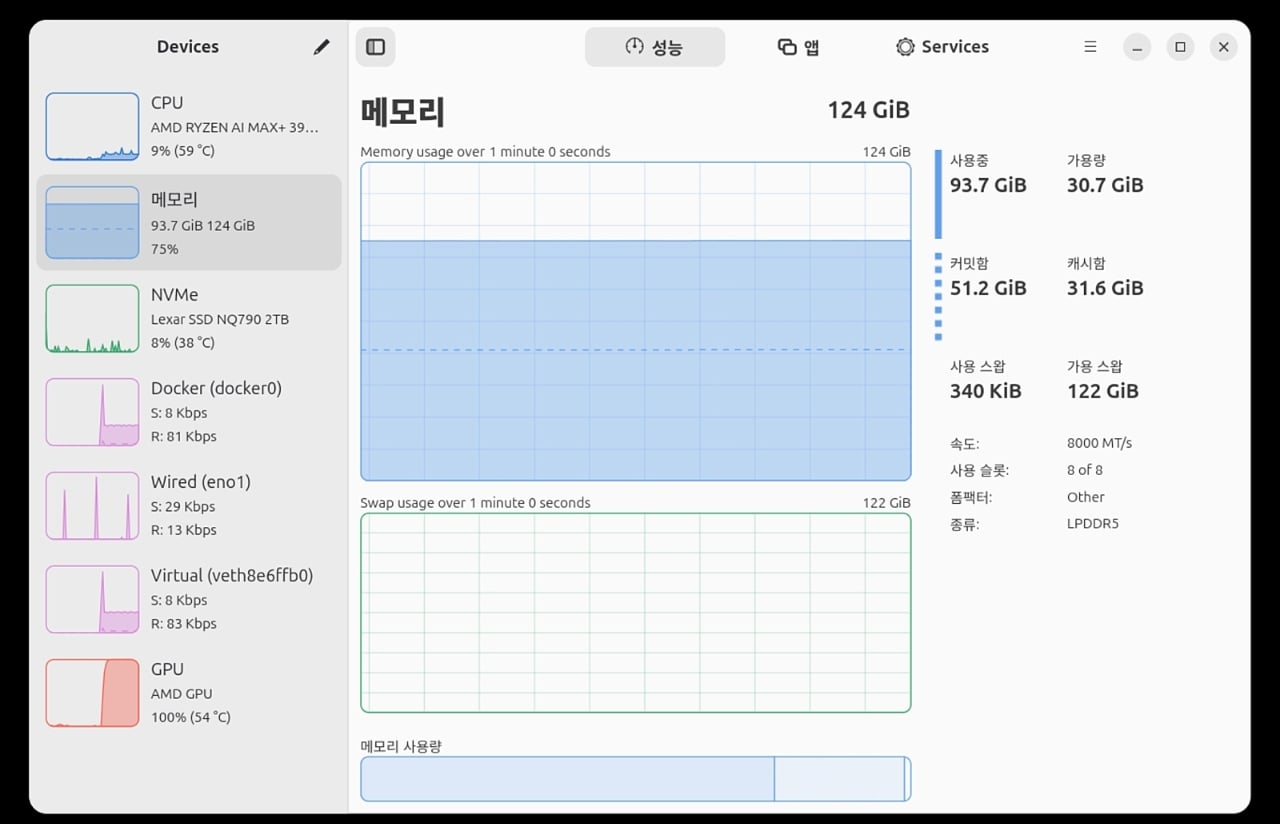 Screenshot_2026-04-12-18-52-03-521_com.nhn.android.navercafe-edit.jpg
