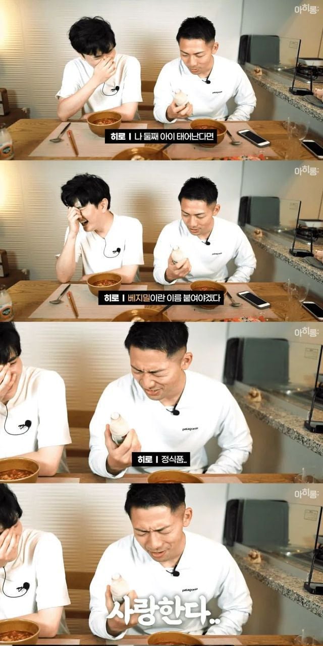 첨부 이미지