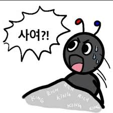 첨부 이미지