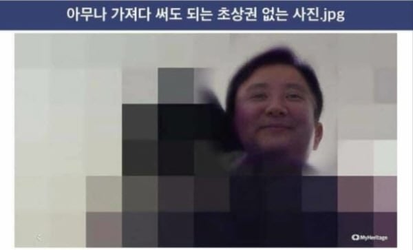 첨부 이미지