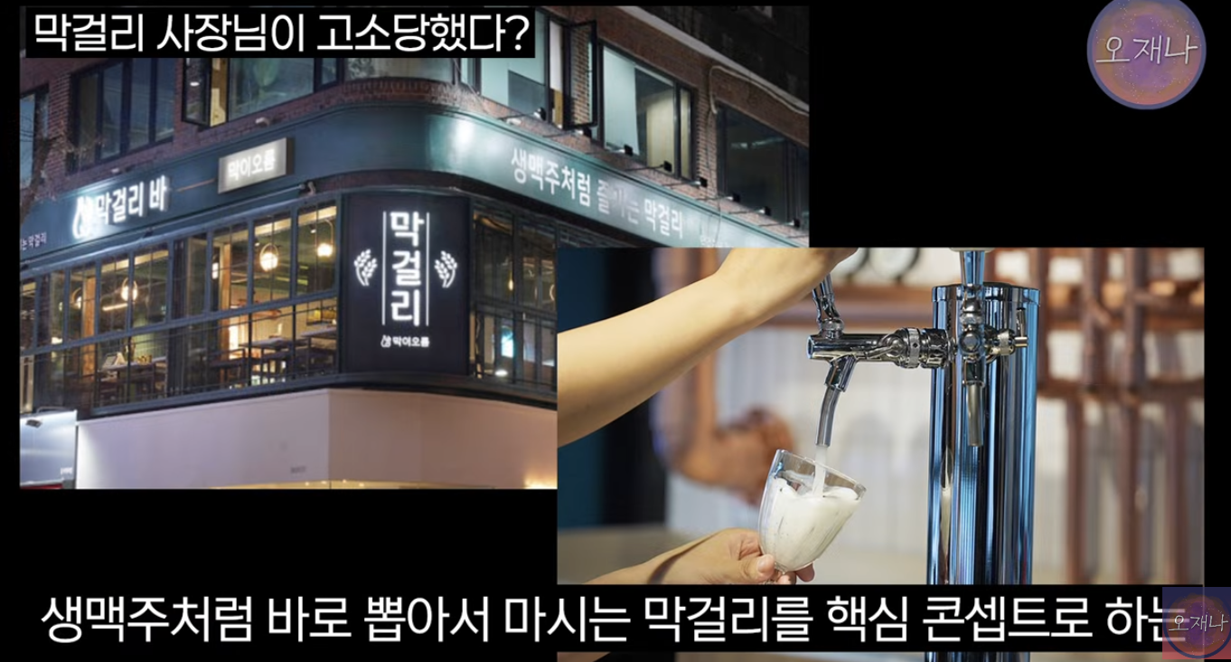 스크린샷 2026-04-11 오전 7.40.02.png