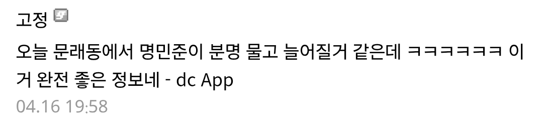 첨부 이미지
