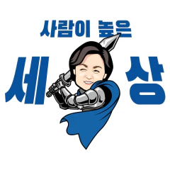 첨부 이미지