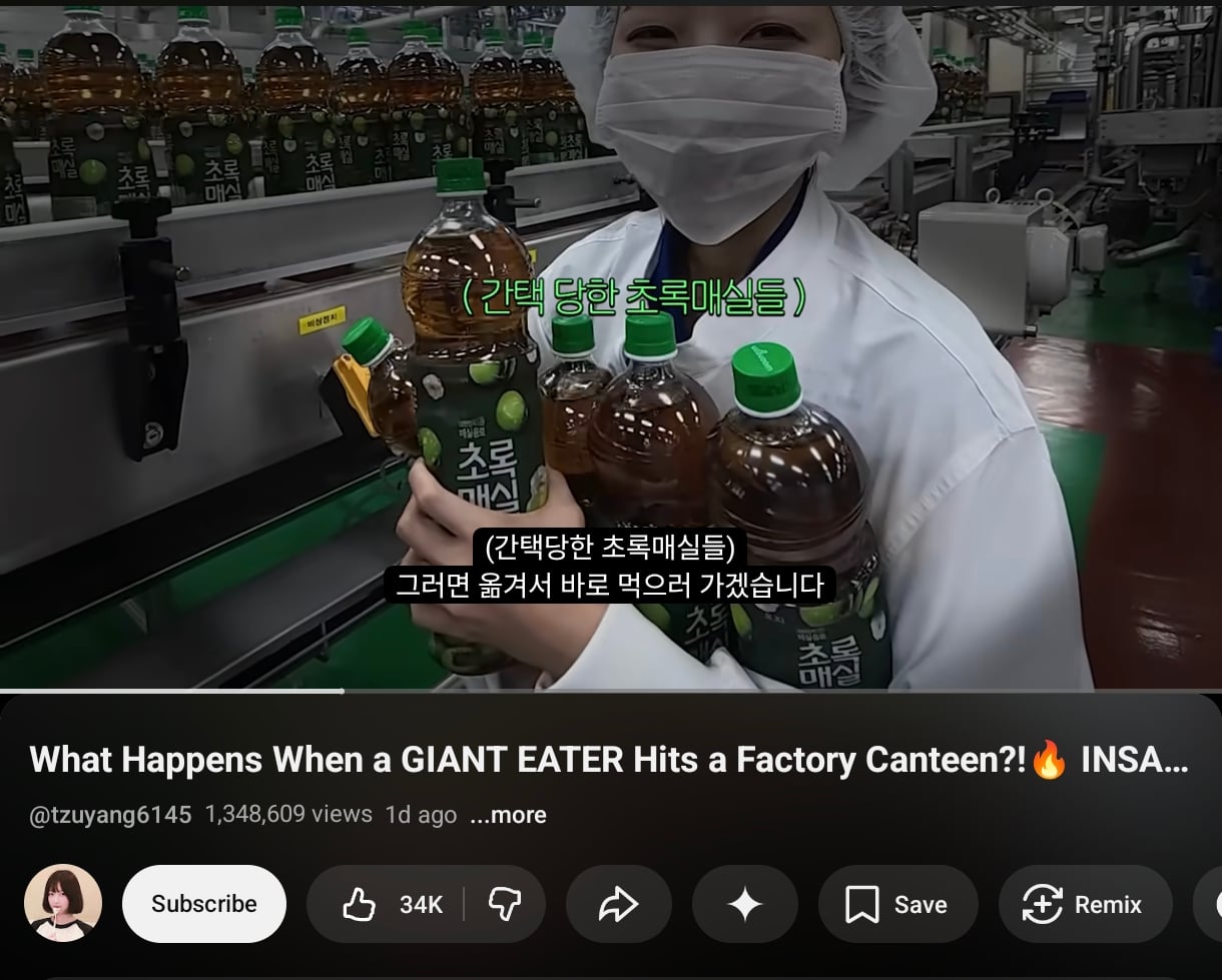 Screenshot_2026-04-28-20-37-10-197_com.google.android.youtube-edit.jpg