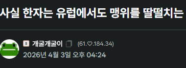 첨부 이미지