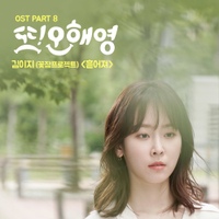 첨부 이미지