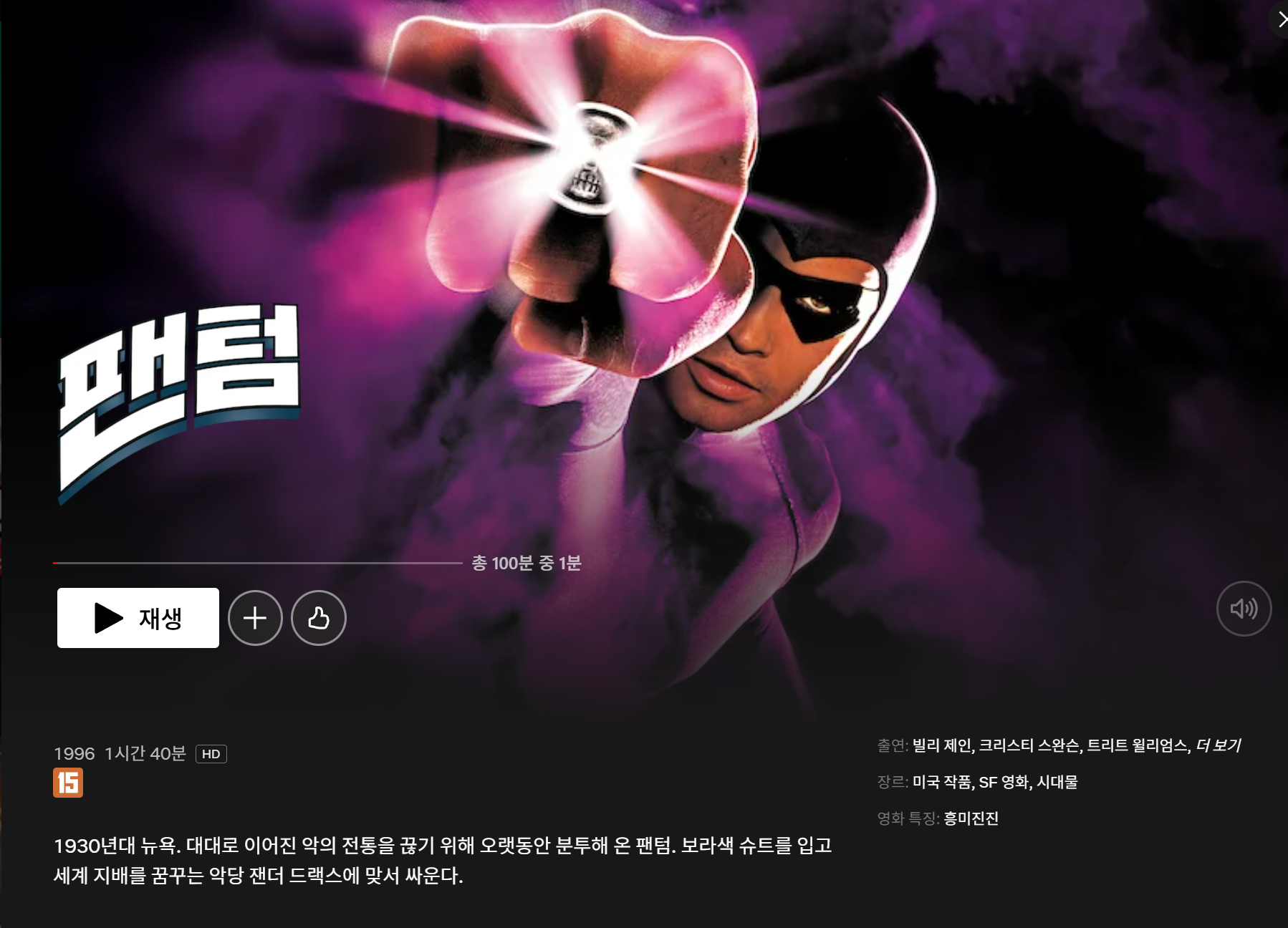 스크린샷 2026-04-17 173154.png