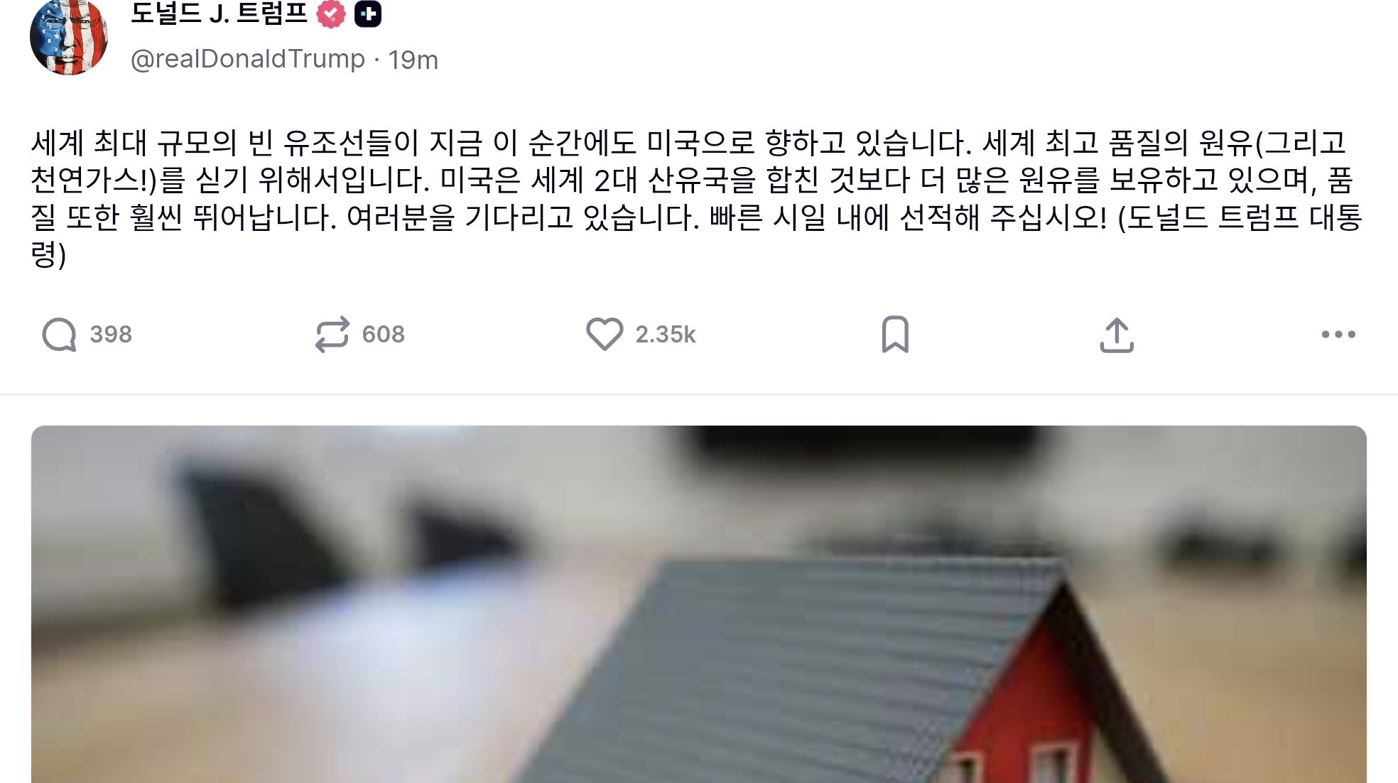 Screenshot_20260411_205008_Chrome.jpg