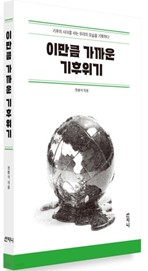 책 앞면.jpg