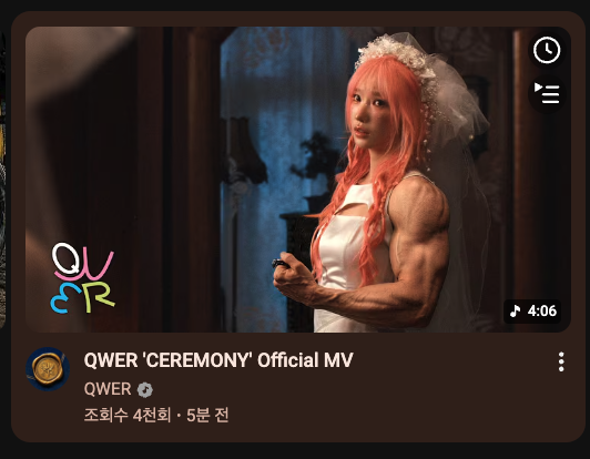 스크린샷 2026-04-27 오후 6.06.46.png