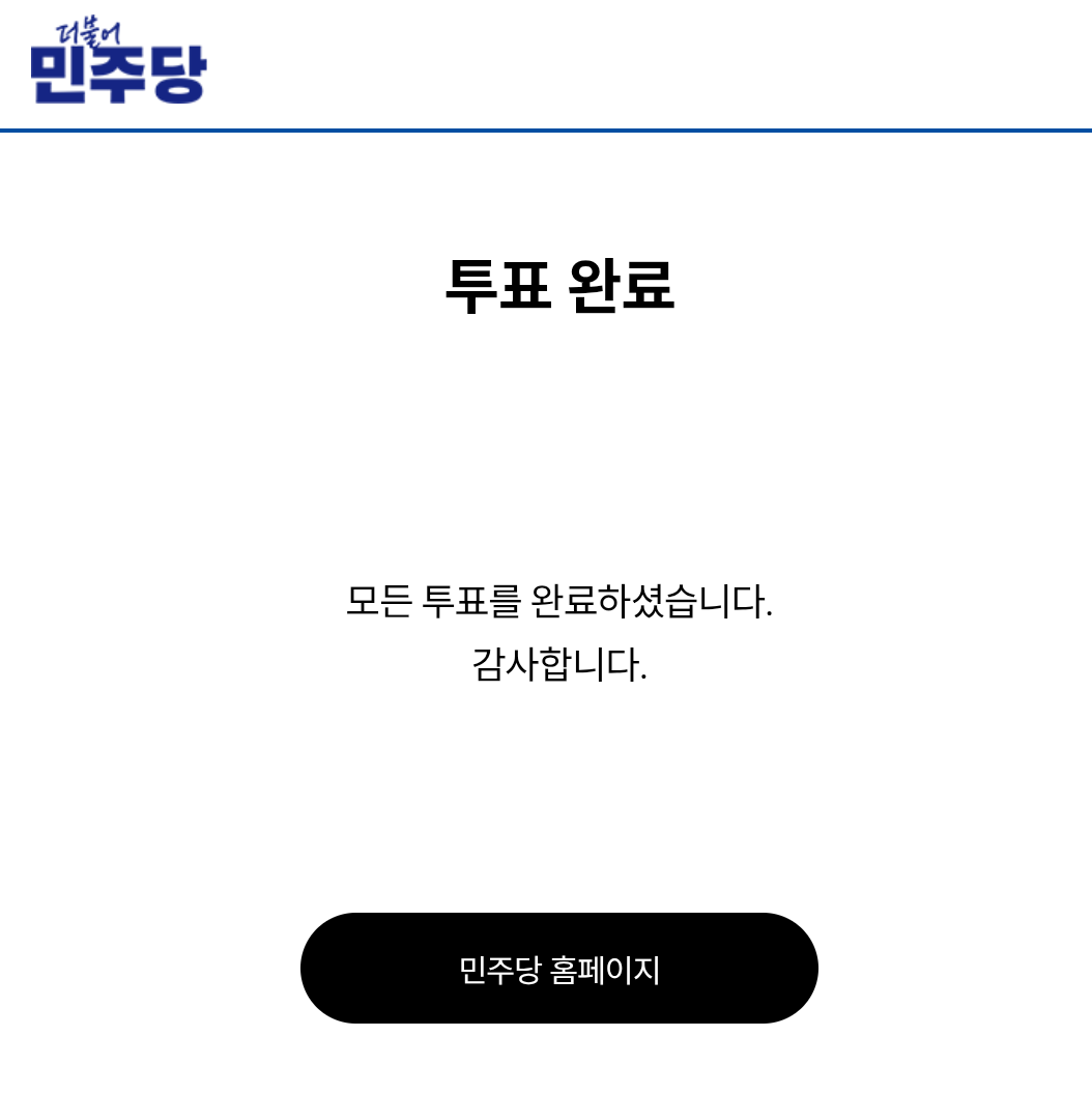 IMG_4622.png