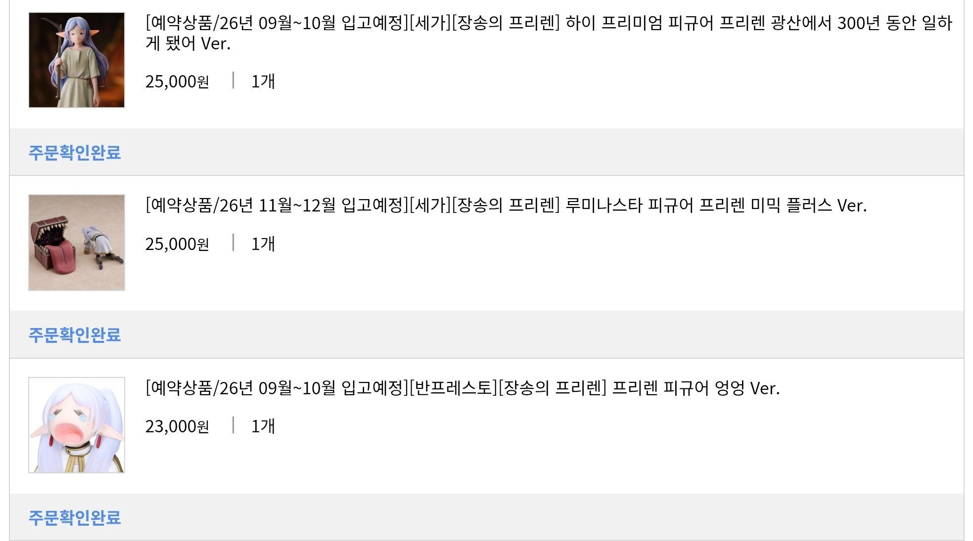 Screenshot_20260430_202731_Chrome.jpg
