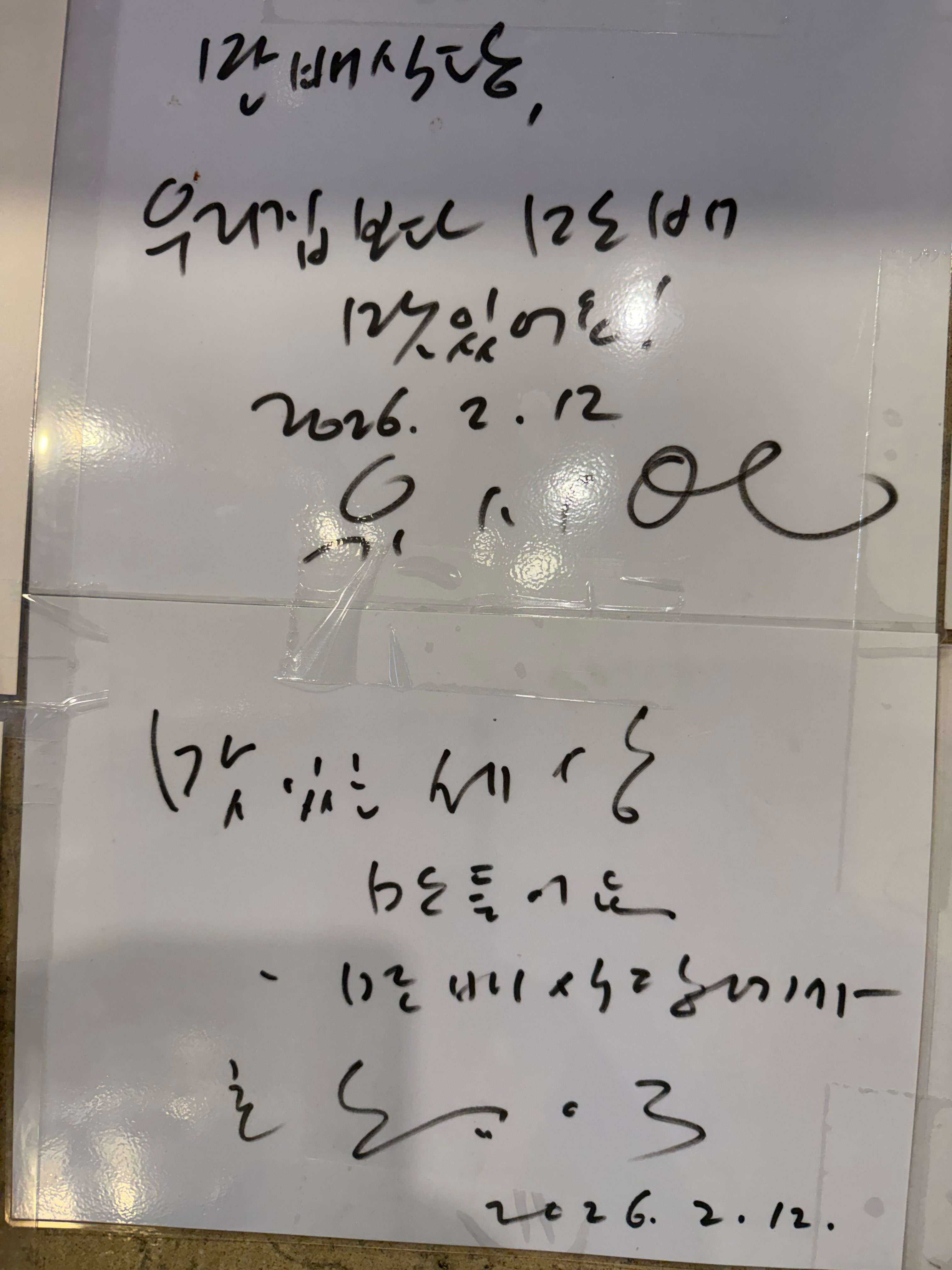 첨부 이미지