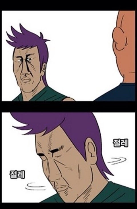 첨부 이미지