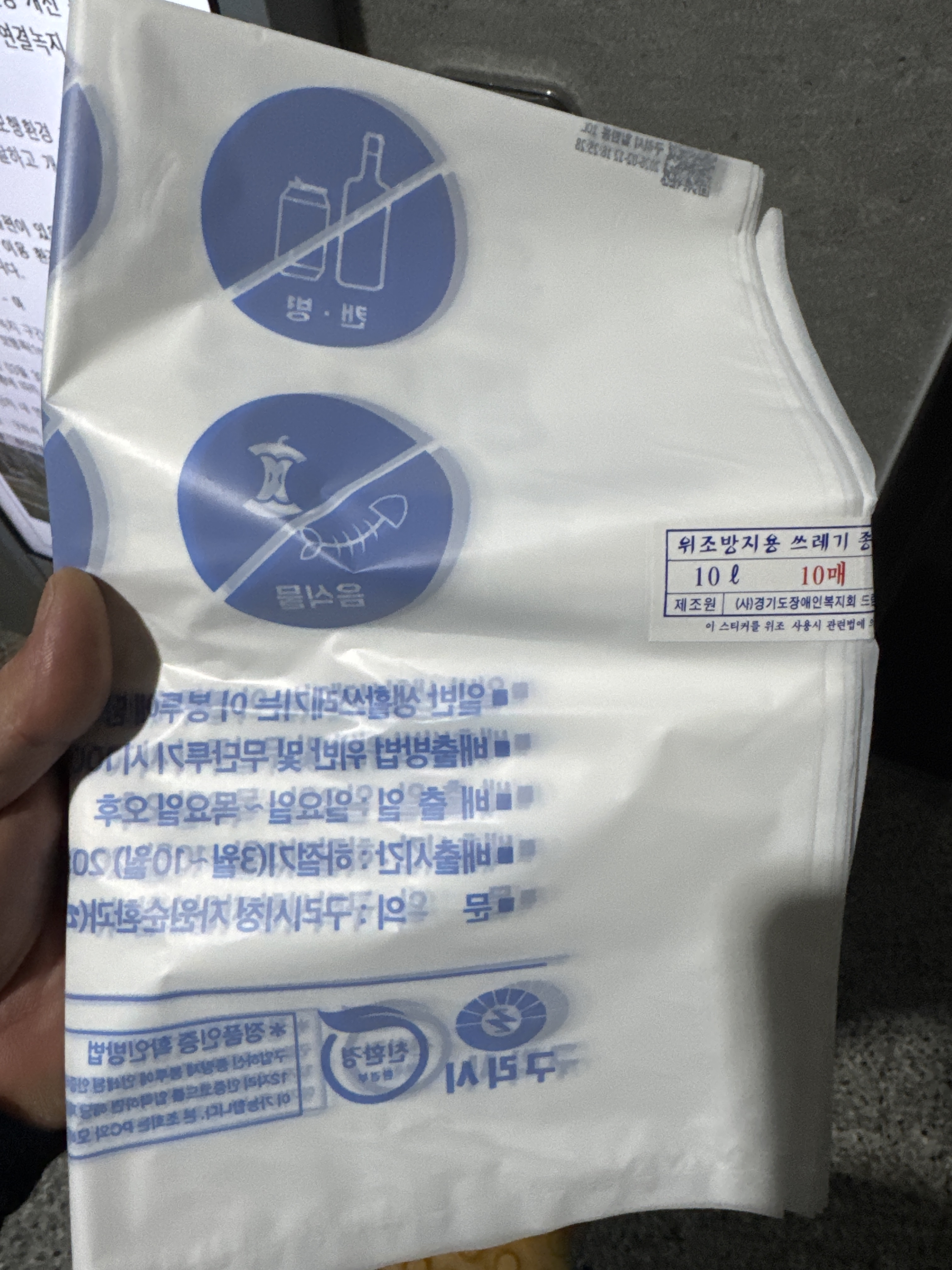 첨부 이미지