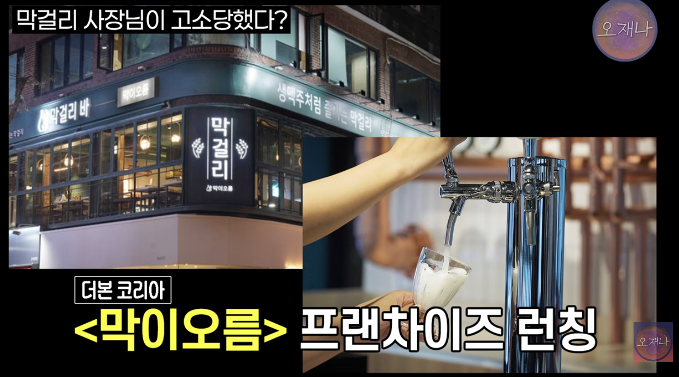 스크린샷 2026-04-11 오전 7.40.11.png