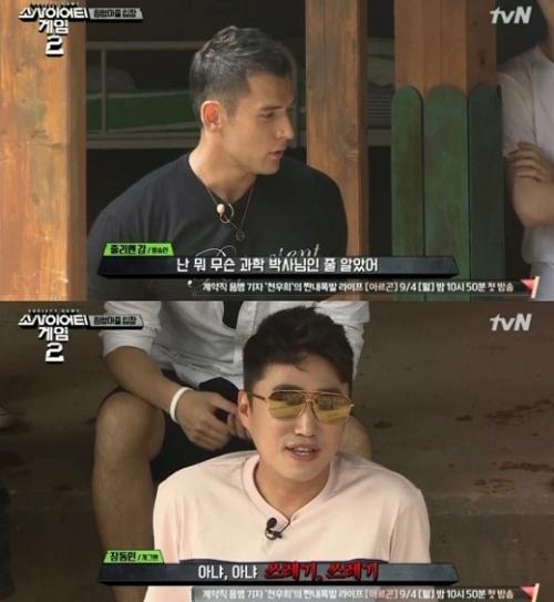 첨부 이미지
