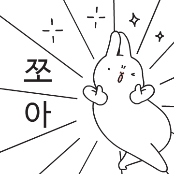 첨부 이미지