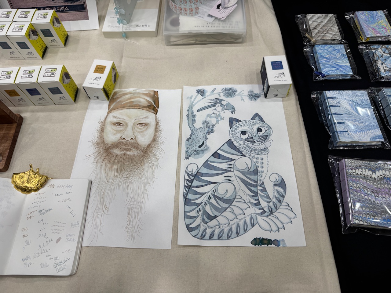 IMG_5951.jpeg