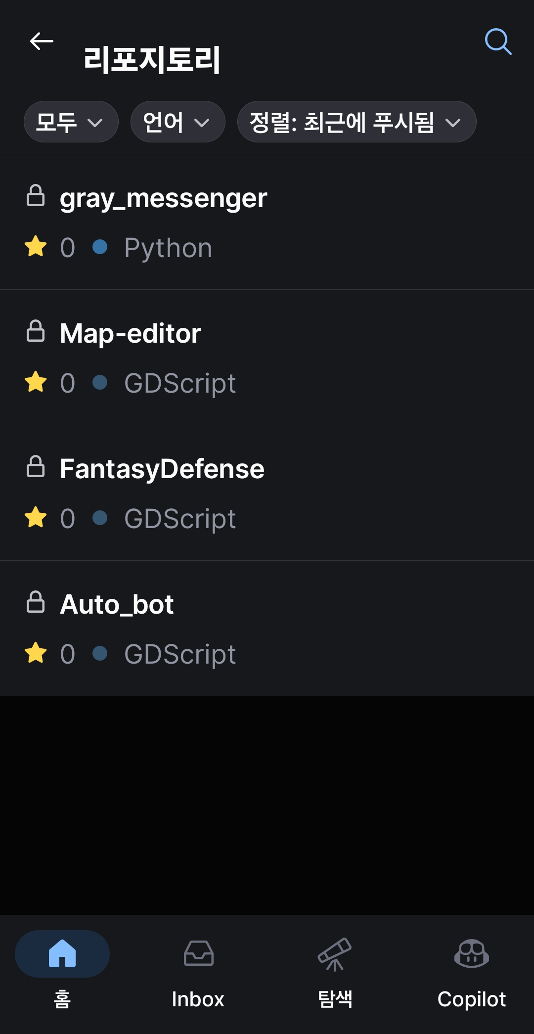 Screenshot_20260430_150037_GitHub.png