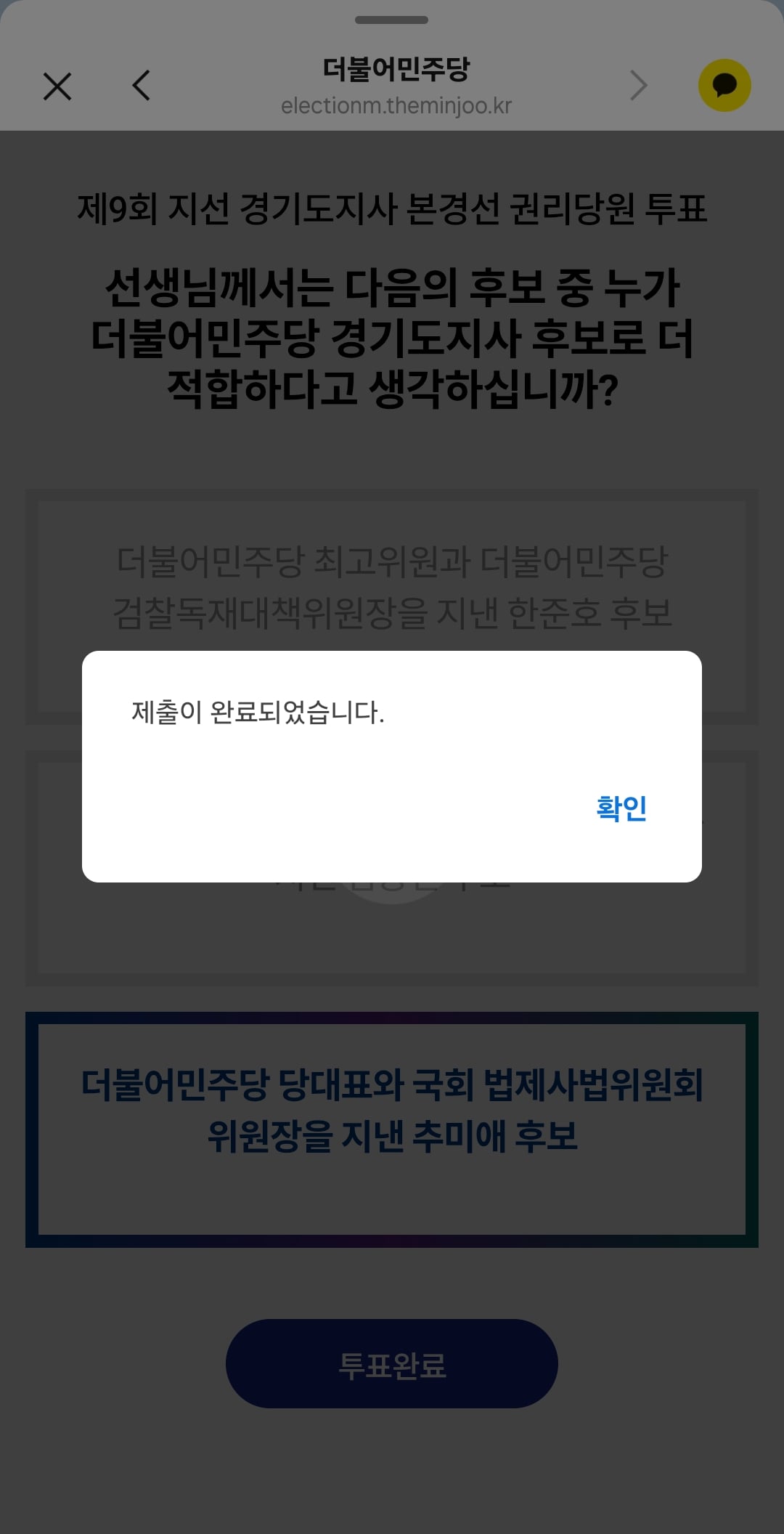 Screenshot_20260405_094011_KakaoTalk.jpg