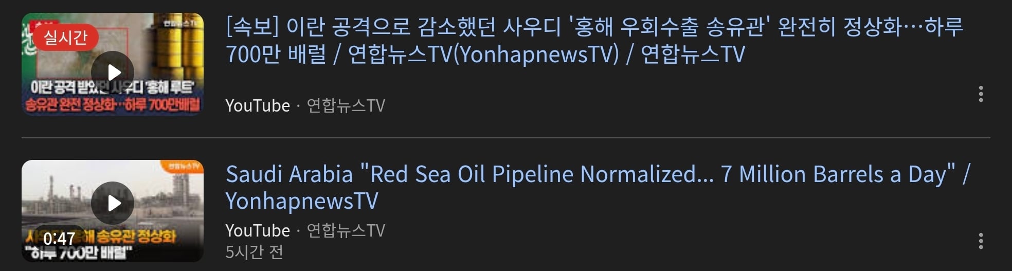 Screenshot_20260413_105102_Chrome.jpg
