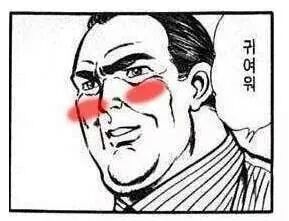 첨부 이미지