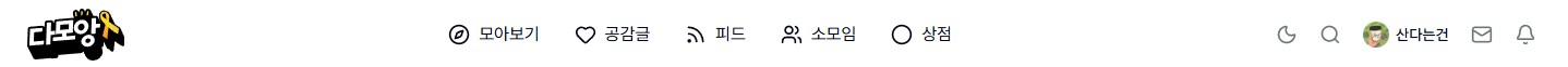 첨부 이미지