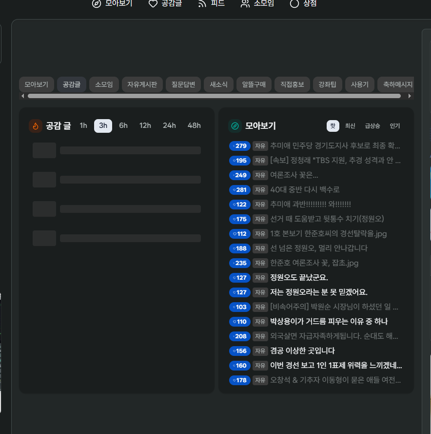 첨부 이미지