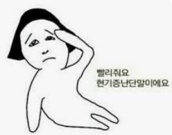 첨부 이미지