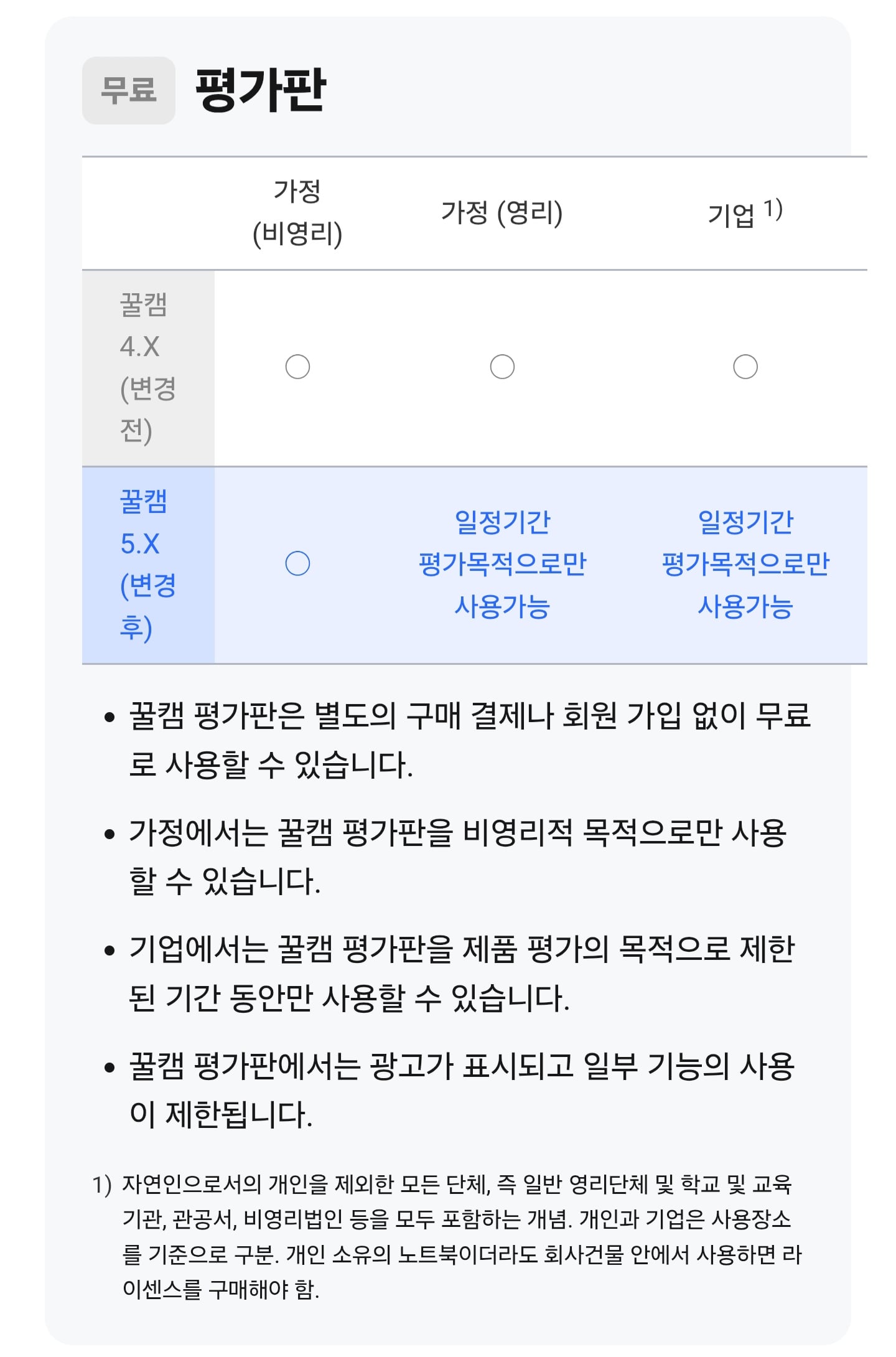 Screenshot_20260413_235524_Chrome.jpg