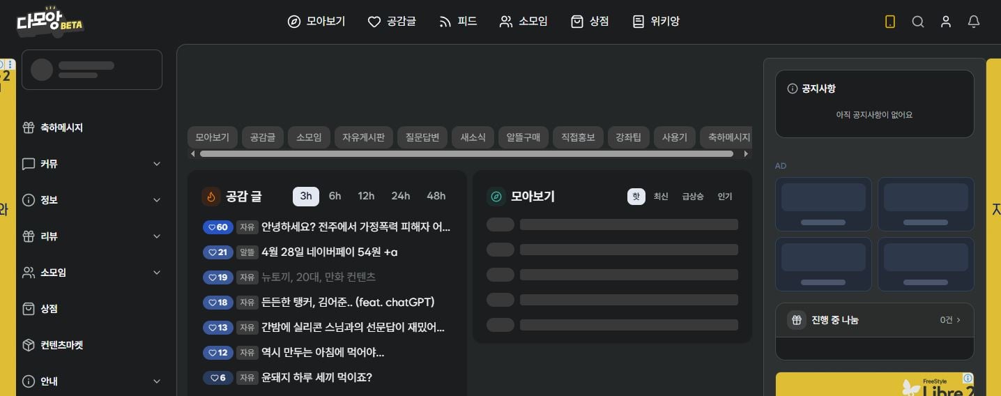 캡처q.JPG