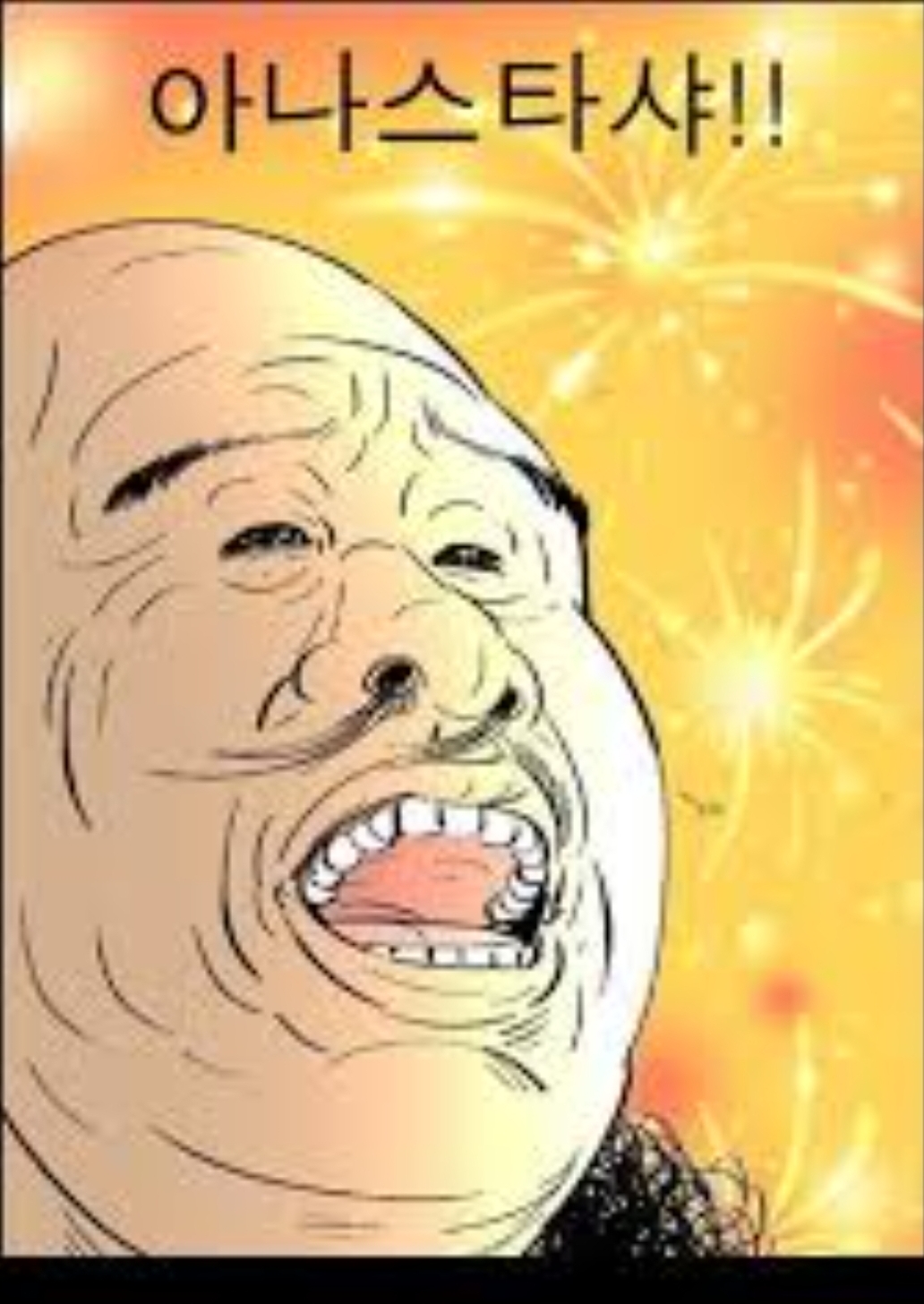 첨부 이미지