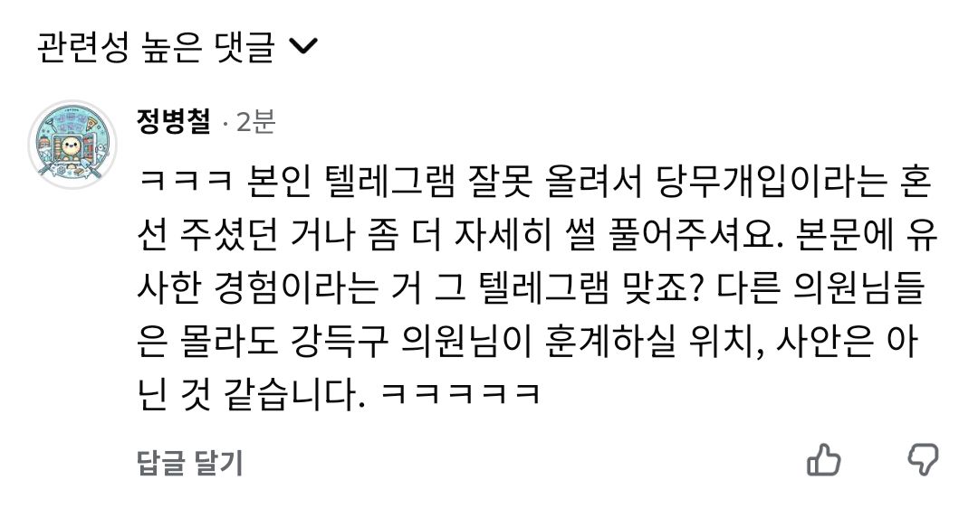 첨부 이미지