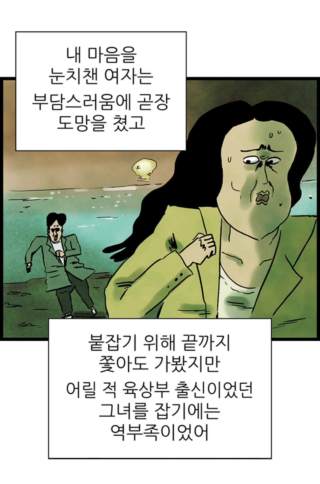 첨부 이미지