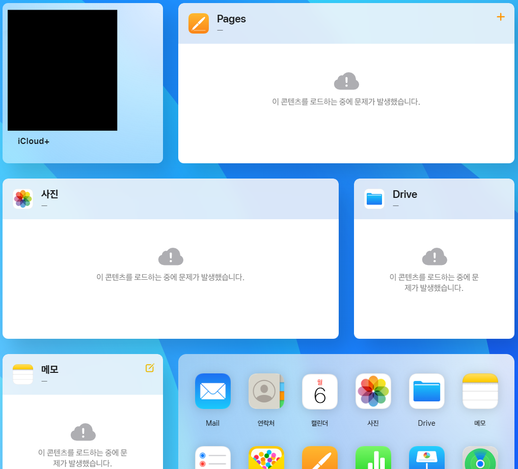 화면 캡처 2026-04-06 003210.png