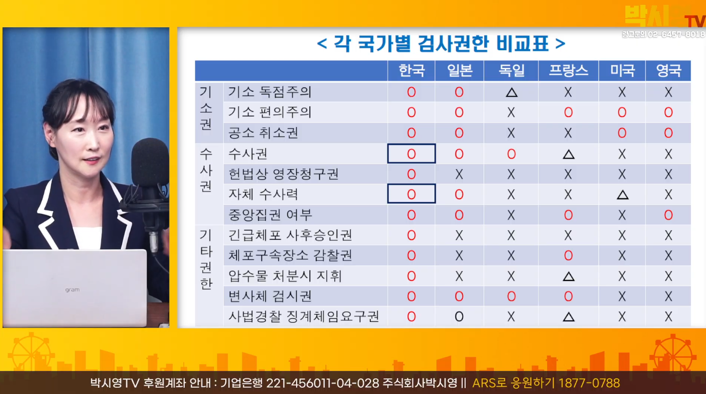Screenshot_20260407-210621.png