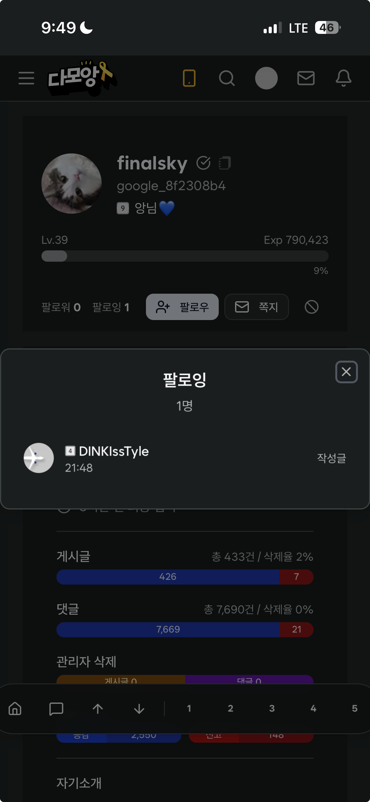 첨부 이미지