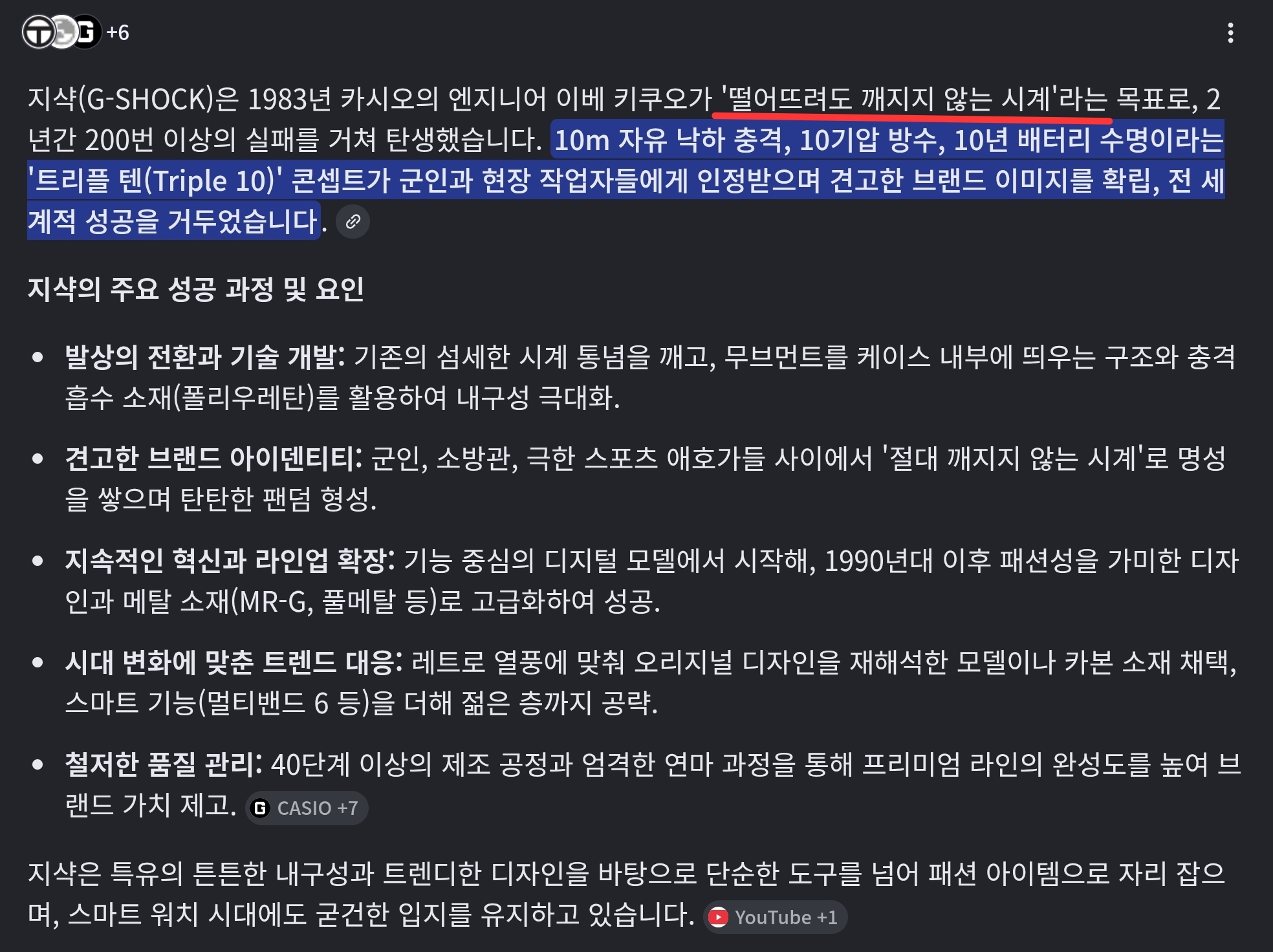 Screenshot_20260428_090226_Chrome.jpg